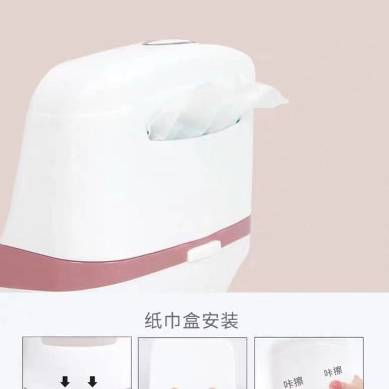 🧸 MonToyLet – Le pot d’apprentissage qui facilite la propreté