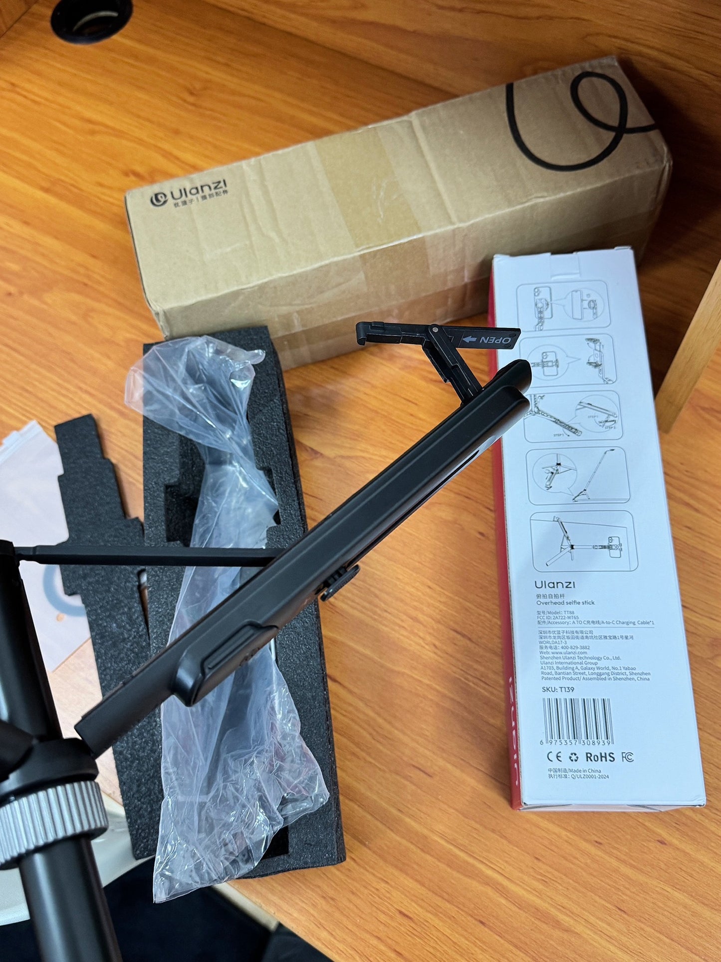 Muti Fonction Phone Support ™️Urigamiz